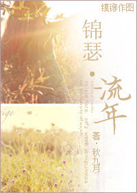 ��ɪ������ (ʦ��)