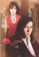 ���˿���