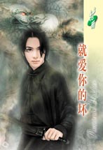 �Ͱ���Ļ�TXTȫ������