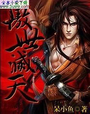 ��������TXTȫ������