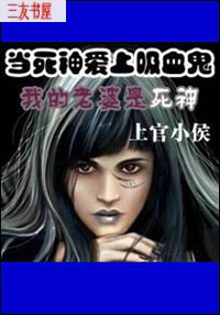 �ҵ�����������TXTȫ������