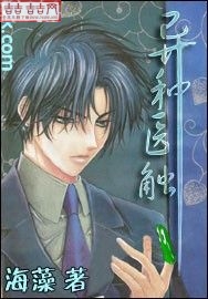 ����--ҽ��