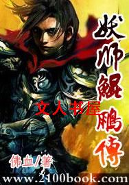 ��ʦ������