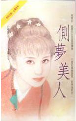 ��������TXTȫ������