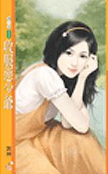 �շ�����үTXTȫ������