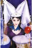 ��������TXTȫ������