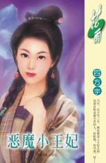 ��ħС����