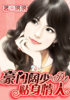 �������ٵ���������TXTȫ������