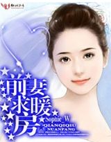 ǰ��,��ů��