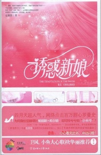 ������²�TXTȫ������