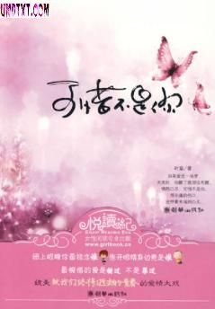 ��ϧ������