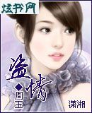 ����TXTȫ������