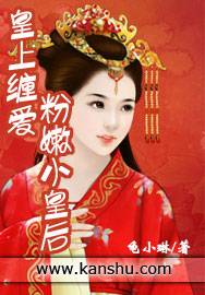 ���ϲ�������С�ʺ�TXTȫ������