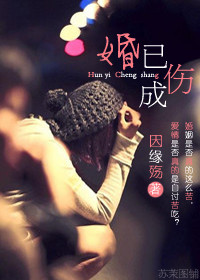 ���ѳ���TXTȫ������