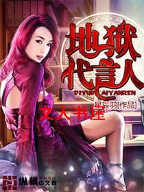 ����������TXTȫ������