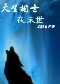 ������ʿ��ĩ��TXTȫ������