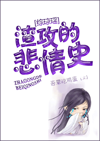 (������ͬ��)�����ı���ʷ