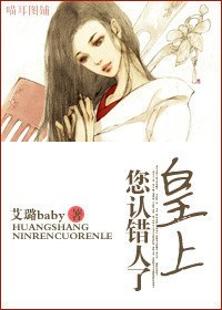 (������ͬ��)����,���ϴ����ˣ�TXTȫ������