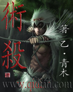 ��ɱTXTȫ������