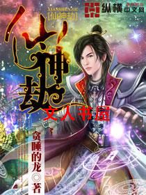 �����TXTȫ������