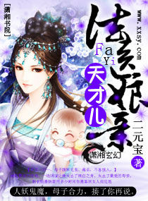 ��ҽ������Ŷ�TXTȫ������