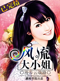 ������С��