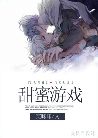 [�����߸�]������ϷTXTȫ������