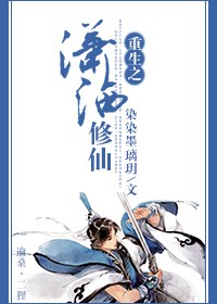 ����֮��������