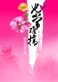 �����Ѹ�TXTȫ������