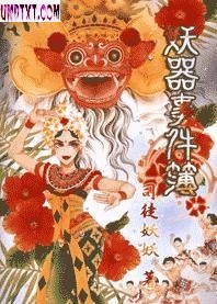 �����¼���