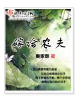 �޸�ũ��TXTȫ������