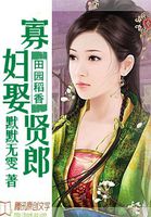 ��԰����:�Ѹ�Ȣ����