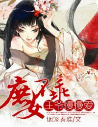 ��Ů����,��ү������