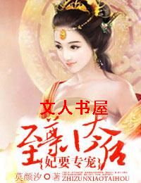 ��Ҫר��:����С̫��