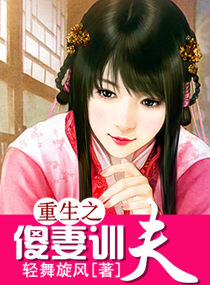 ����֮ɵ��ѵ��TXTȫ������