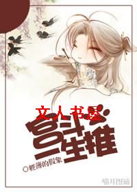 ����һ����TXTȫ������