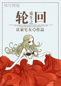 ����֮�ֻ�