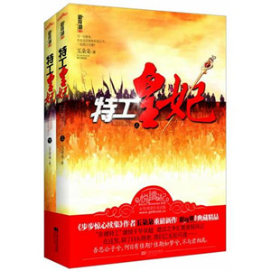 �ع�����