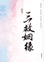 ������Ե