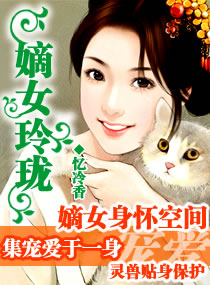 ��Ů����