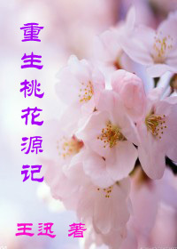 �����һ�Դ��TXTȫ������