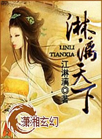 ��������TXTȫ������