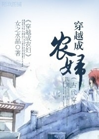 ��Խ��ũ��