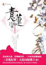 ��������TXTȫ������