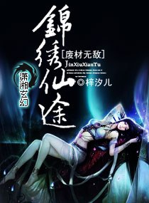 �ϲ��޵�-������;