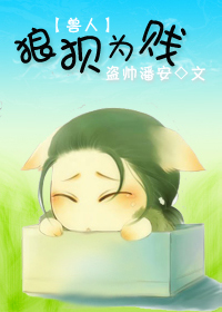 �Ǳ�Ϊ��(����)TXTȫ������