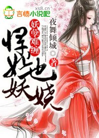 �����Ѳ�,����Ҳ��欣�