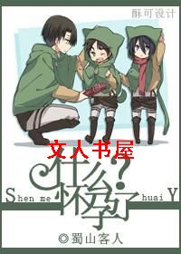 �Ǽ�֮ʲô��������