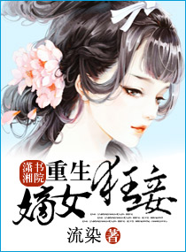 ����һ��Ů���TXTȫ������