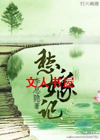 ��޼�TXTȫ������